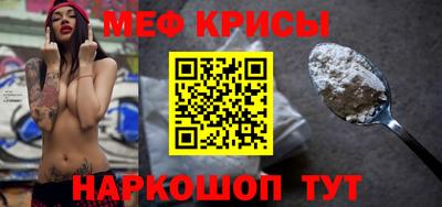 кокаин премиум Анжеро-Судженск