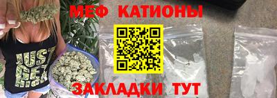 ALPHA PVP Анапа
