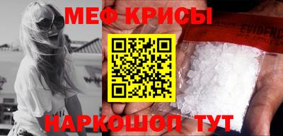 MDMA Premium VHQ Ангарск