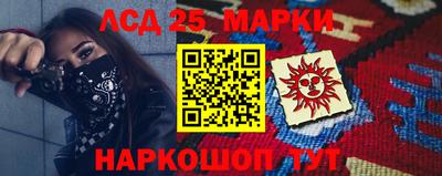 кокаин премиум Анжеро-Судженск