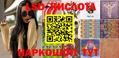 кокаин премиум Анжеро-Судженск