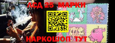 кокаин премиум Анжеро-Судженск