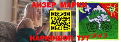 MDMA Premium VHQ Ангарск