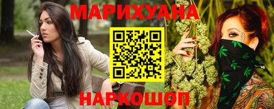 MDMA Premium VHQ Ангарск