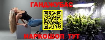 MDMA Premium VHQ Ангарск