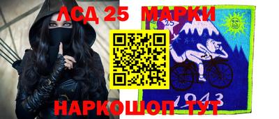 MDMA Premium VHQ Ангарск