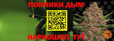 кокаин премиум Анжеро-Судженск