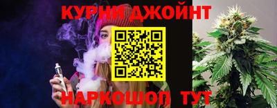 ALPHA PVP Анапа