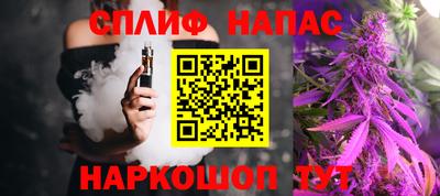 MDMA Premium VHQ Ангарск
