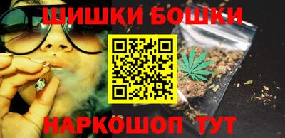 MDMA Premium VHQ Ангарск