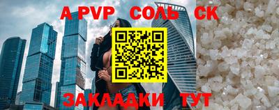 MDMA Premium VHQ Ангарск