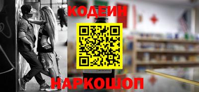MDMA Premium VHQ Ангарск