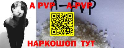 кокаин премиум Анжеро-Судженск