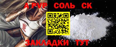 MDMA Premium VHQ Ангарск