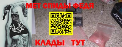 кокаин премиум Анжеро-Судженск