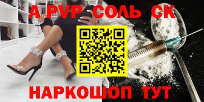 MDMA Premium VHQ Ангарск