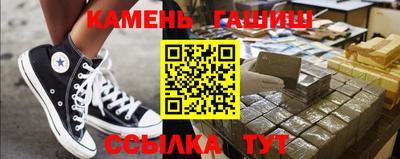 MDMA Premium VHQ Ангарск