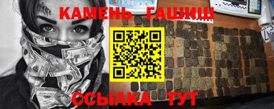 MDMA Premium VHQ Ангарск
