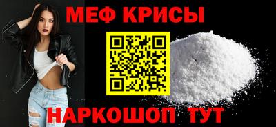 ALPHA PVP Анапа