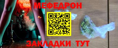 MDMA Premium VHQ Ангарск